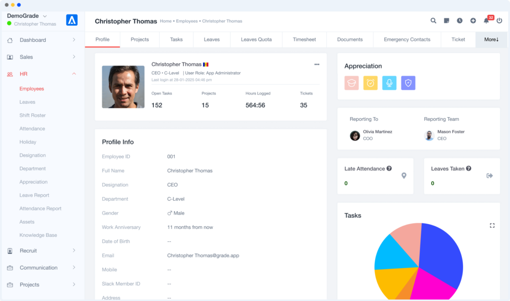 ERP system interface