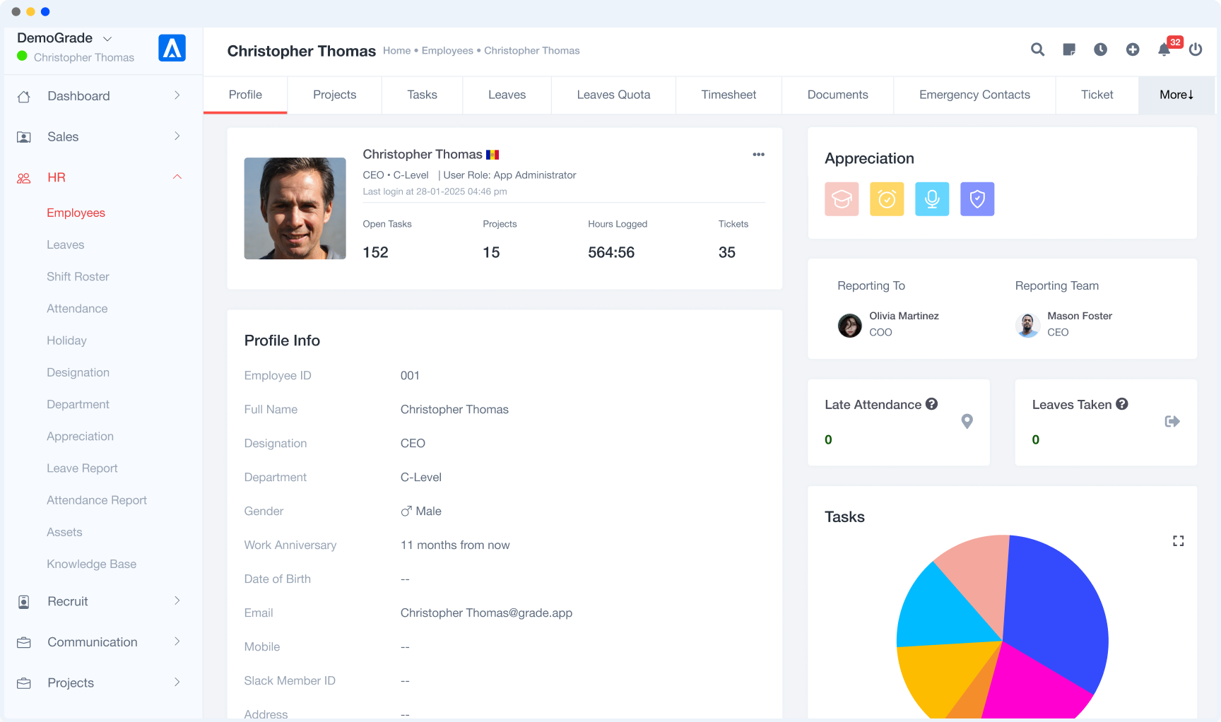 ERP system interface